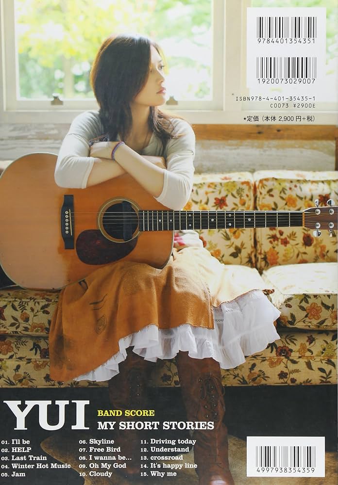 YUI MY SHORT STORIES B2ポスター YUI MY SHORT STORIES B2ポスター Yui - My Short Stories